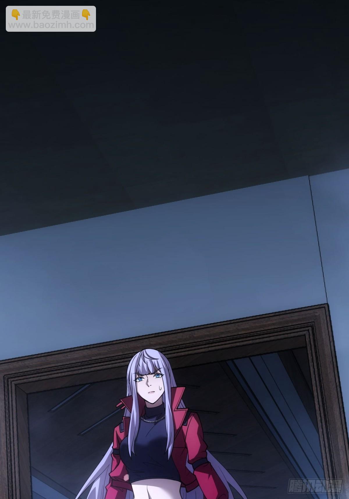 第26话  别回头看身后-第27话