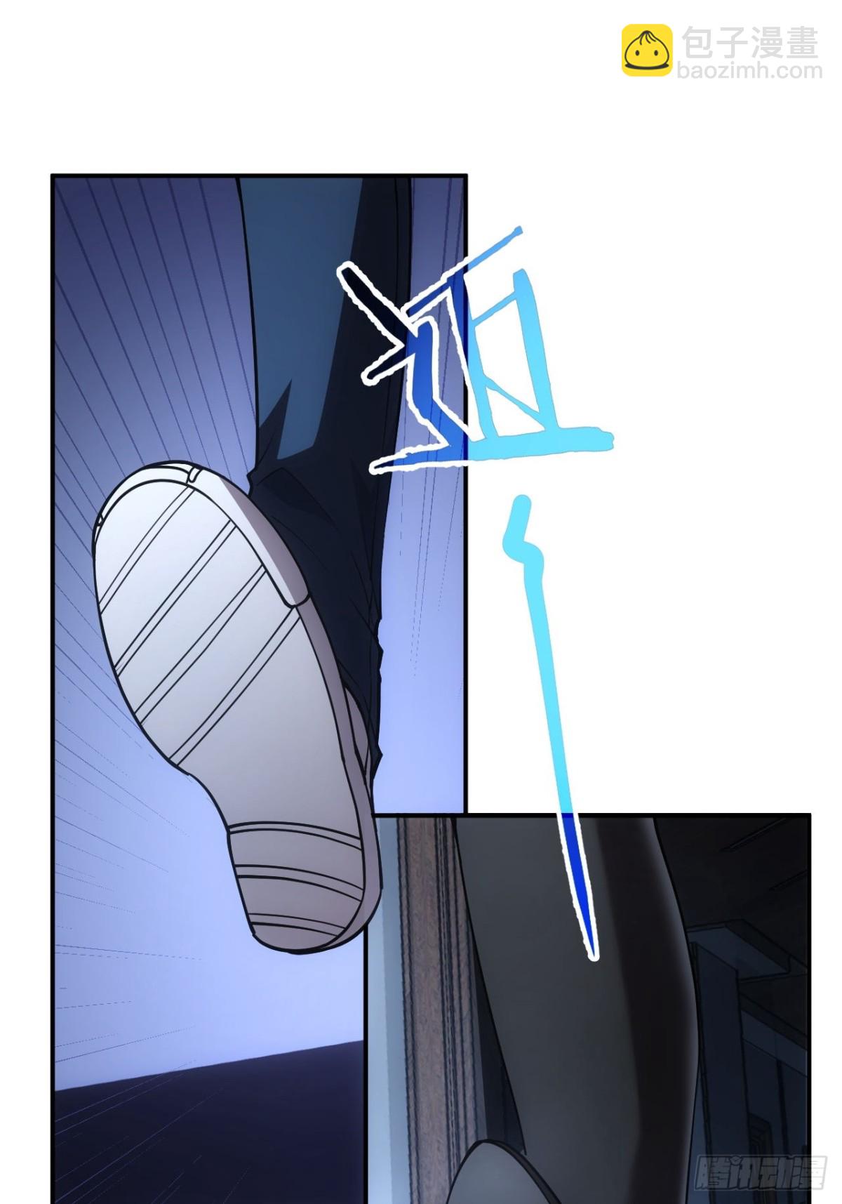 第26话  别回头看身后-第27话