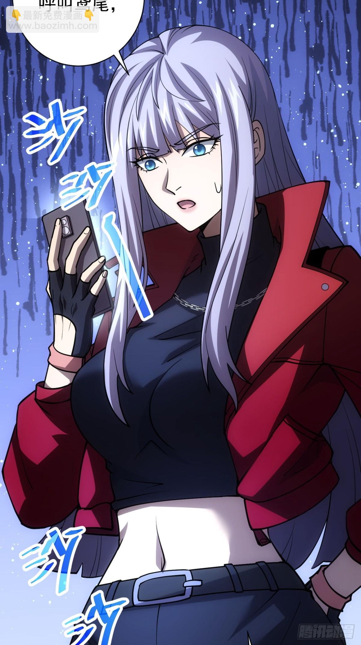 第26话  别回头看身后-第27话