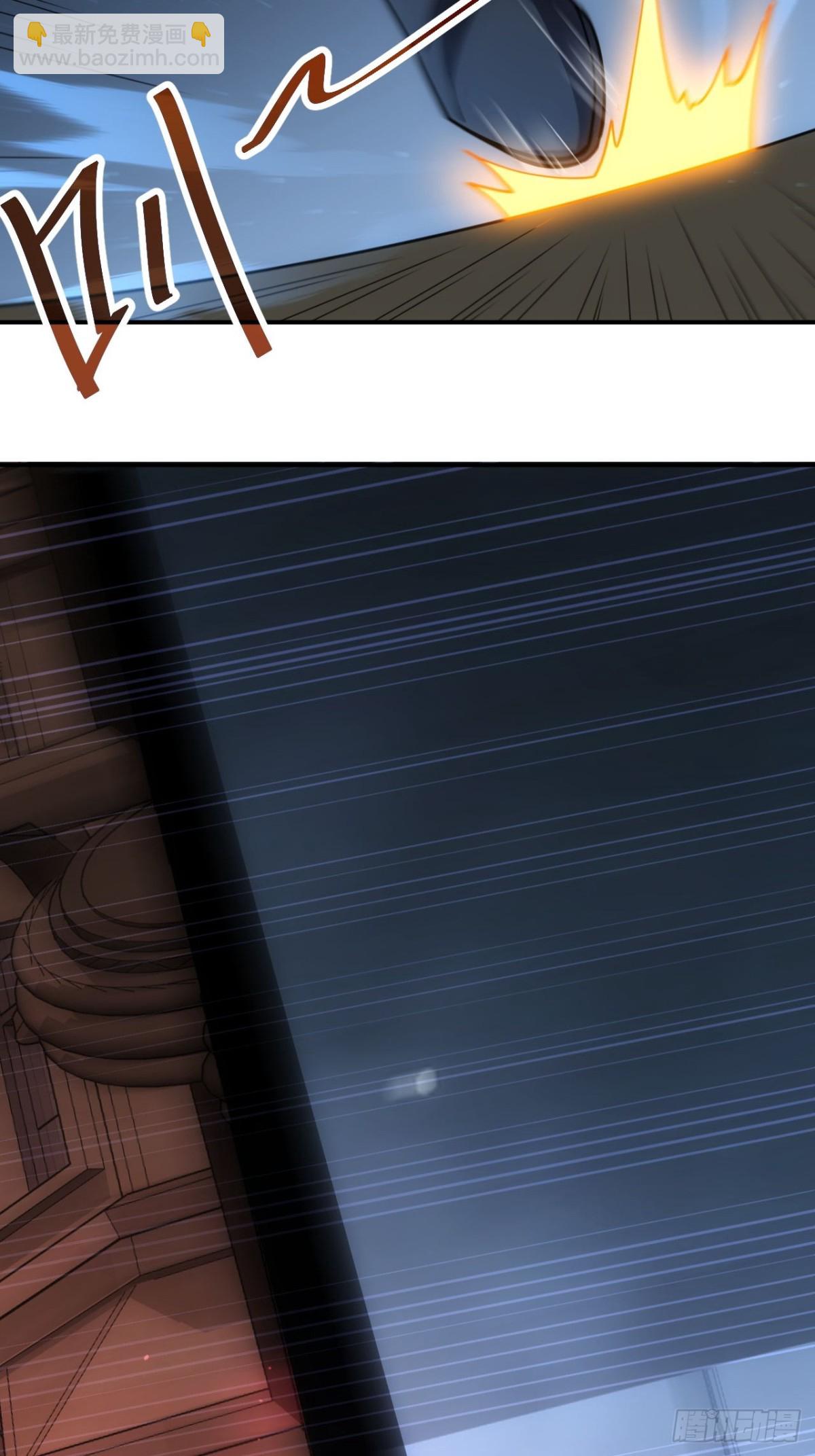 第26话  别回头看身后-第27话