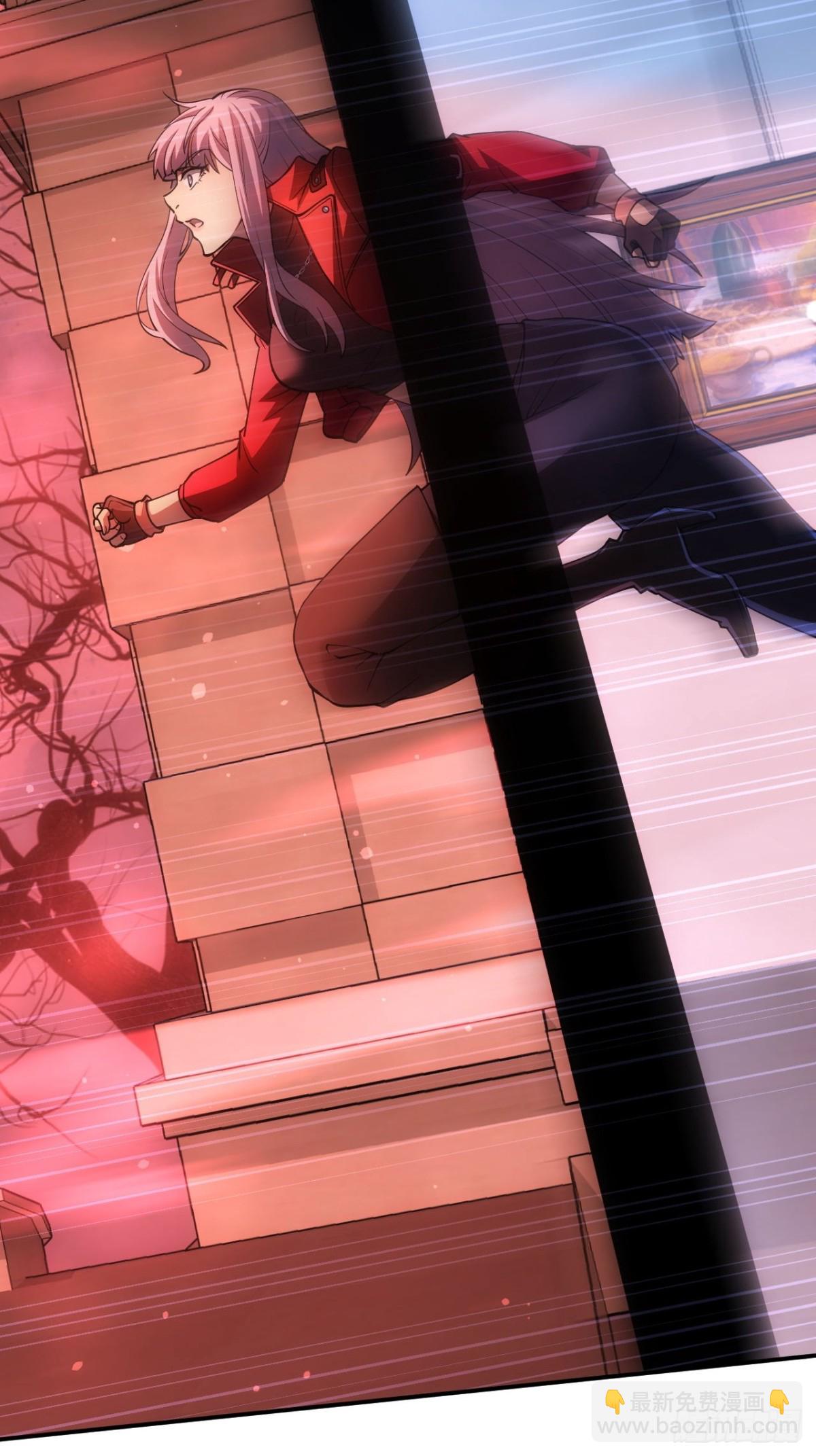 第26话  别回头看身后-第27话