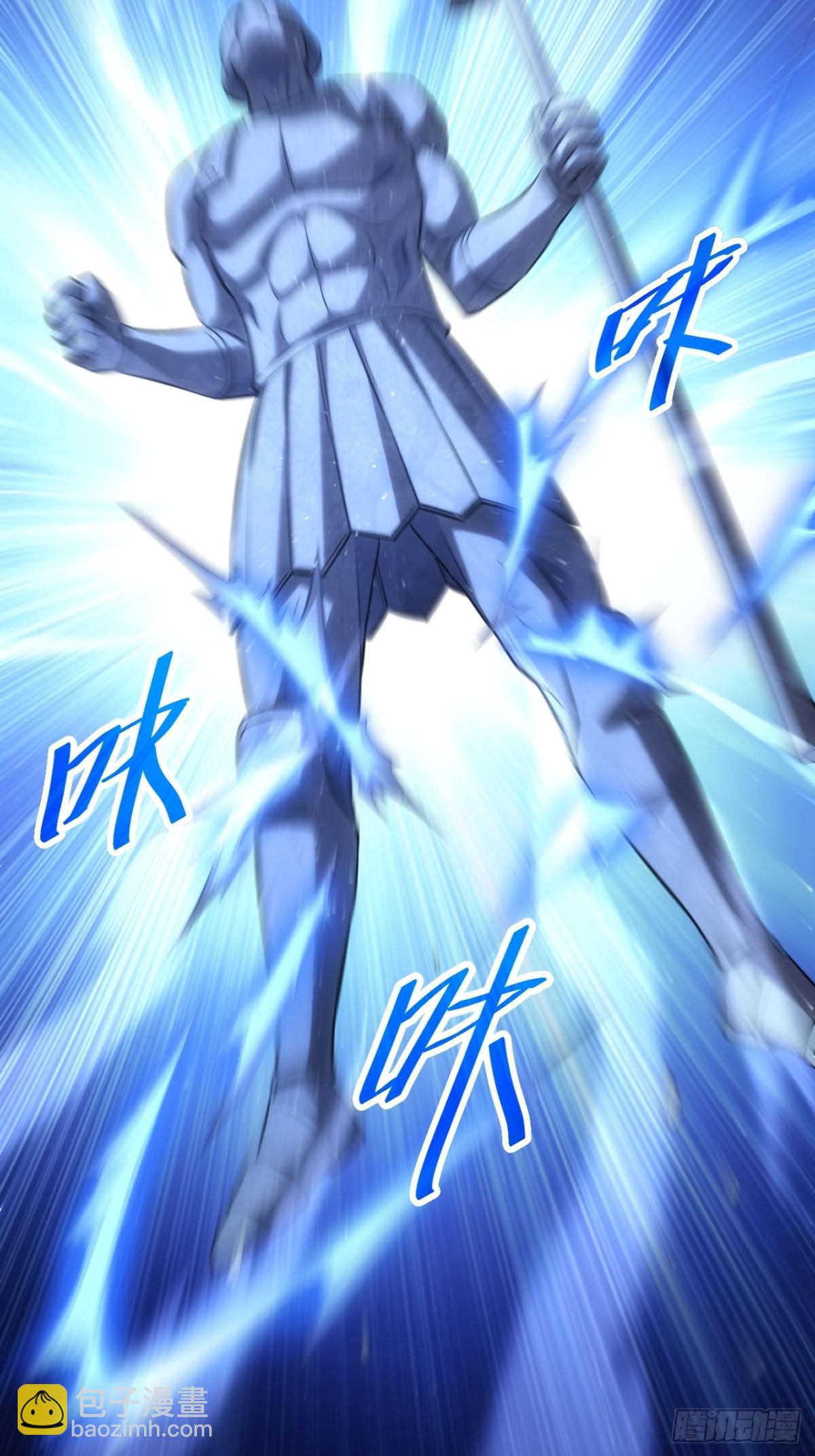 第28话  巧遇女主播-第29话