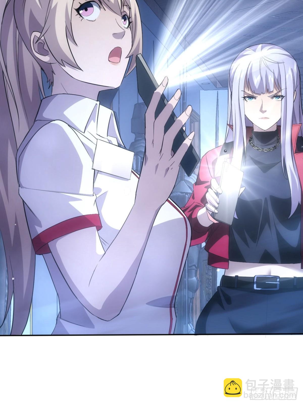 第28话  巧遇女主播-第29话