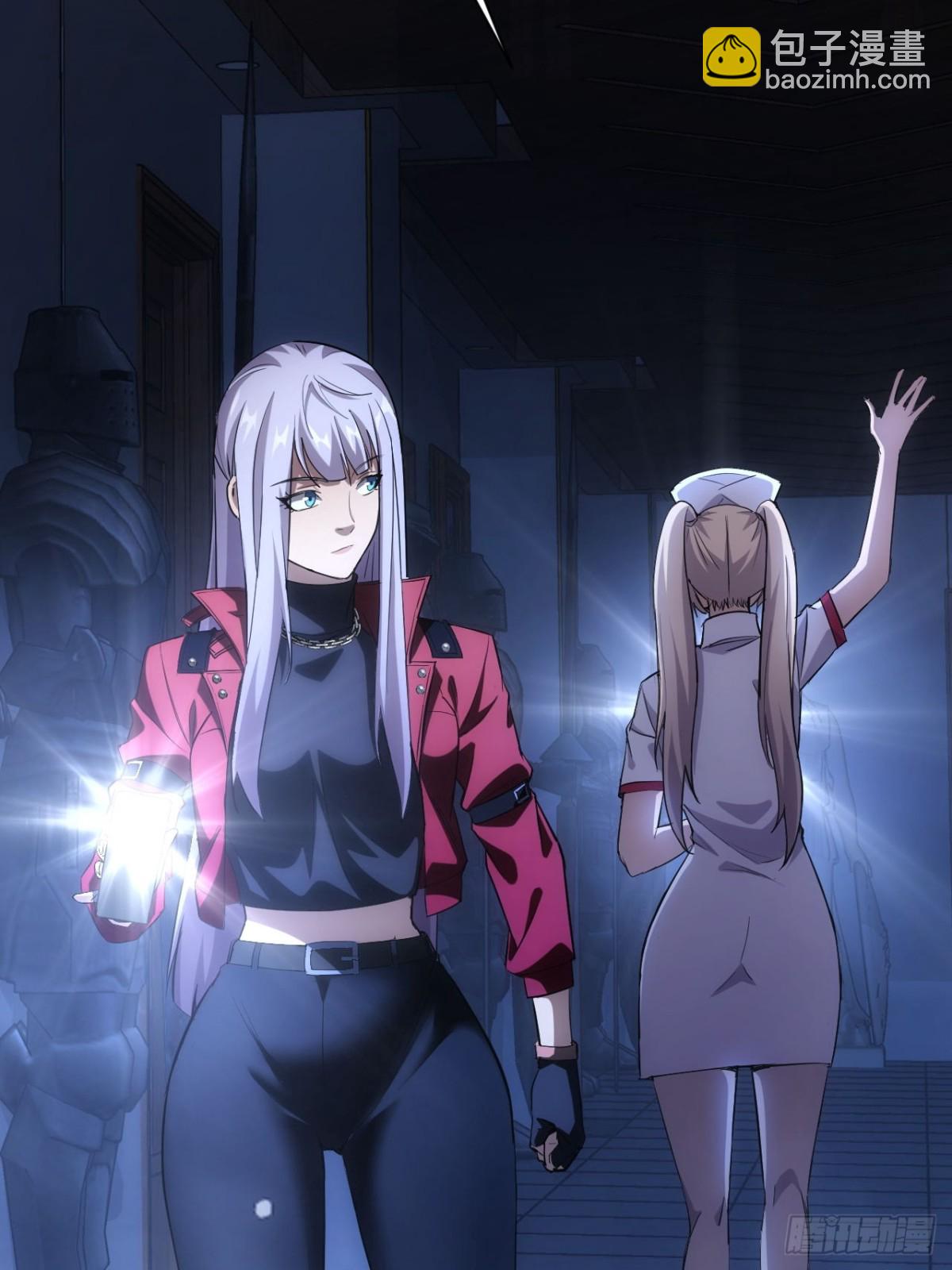 第28话  巧遇女主播-第29话