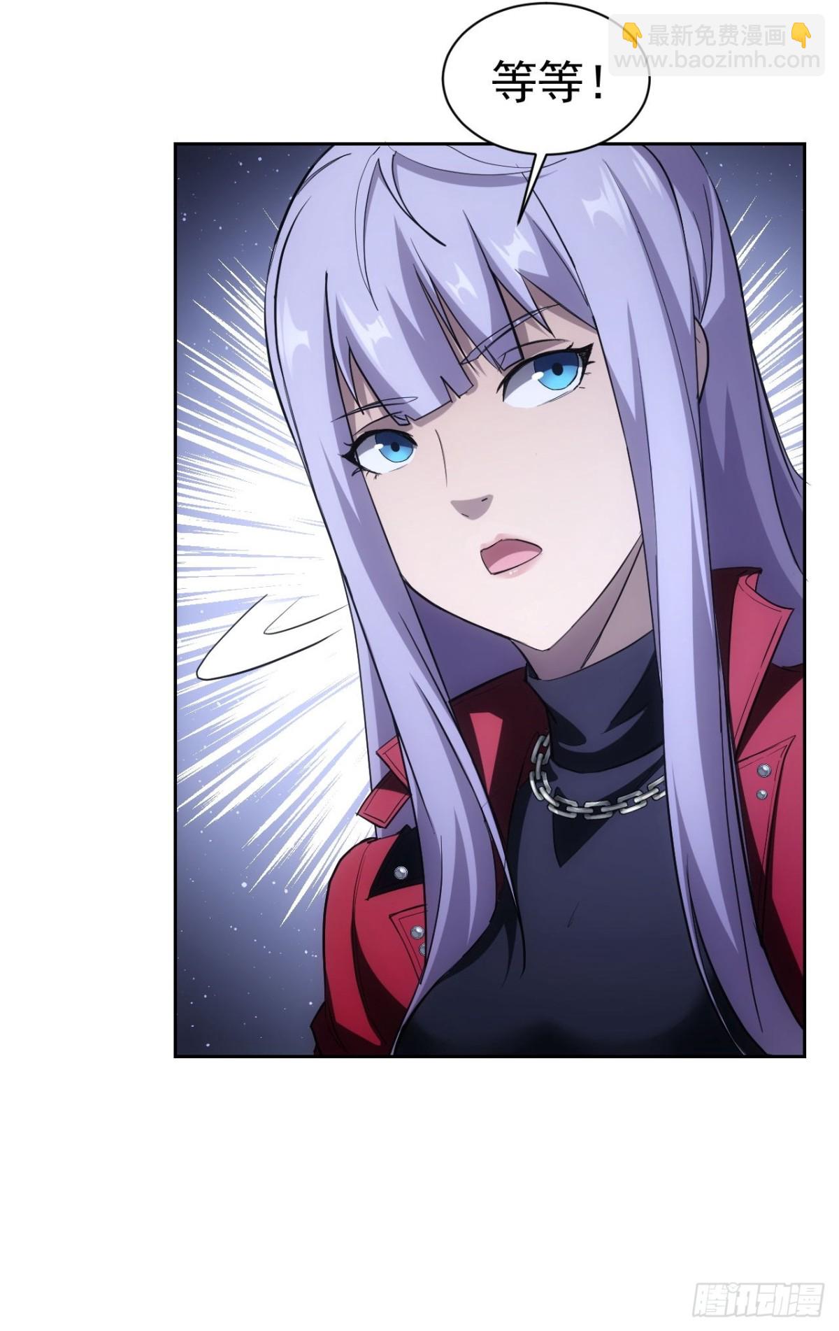 第28话  巧遇女主播-第29话