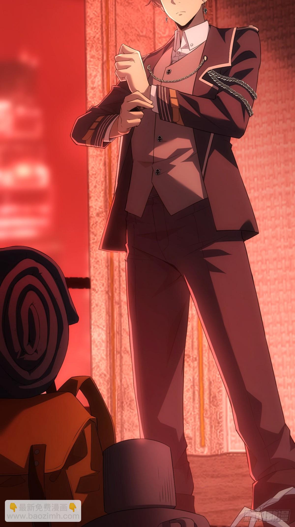 第2话 每周一次的试炼(1/2)-第3话