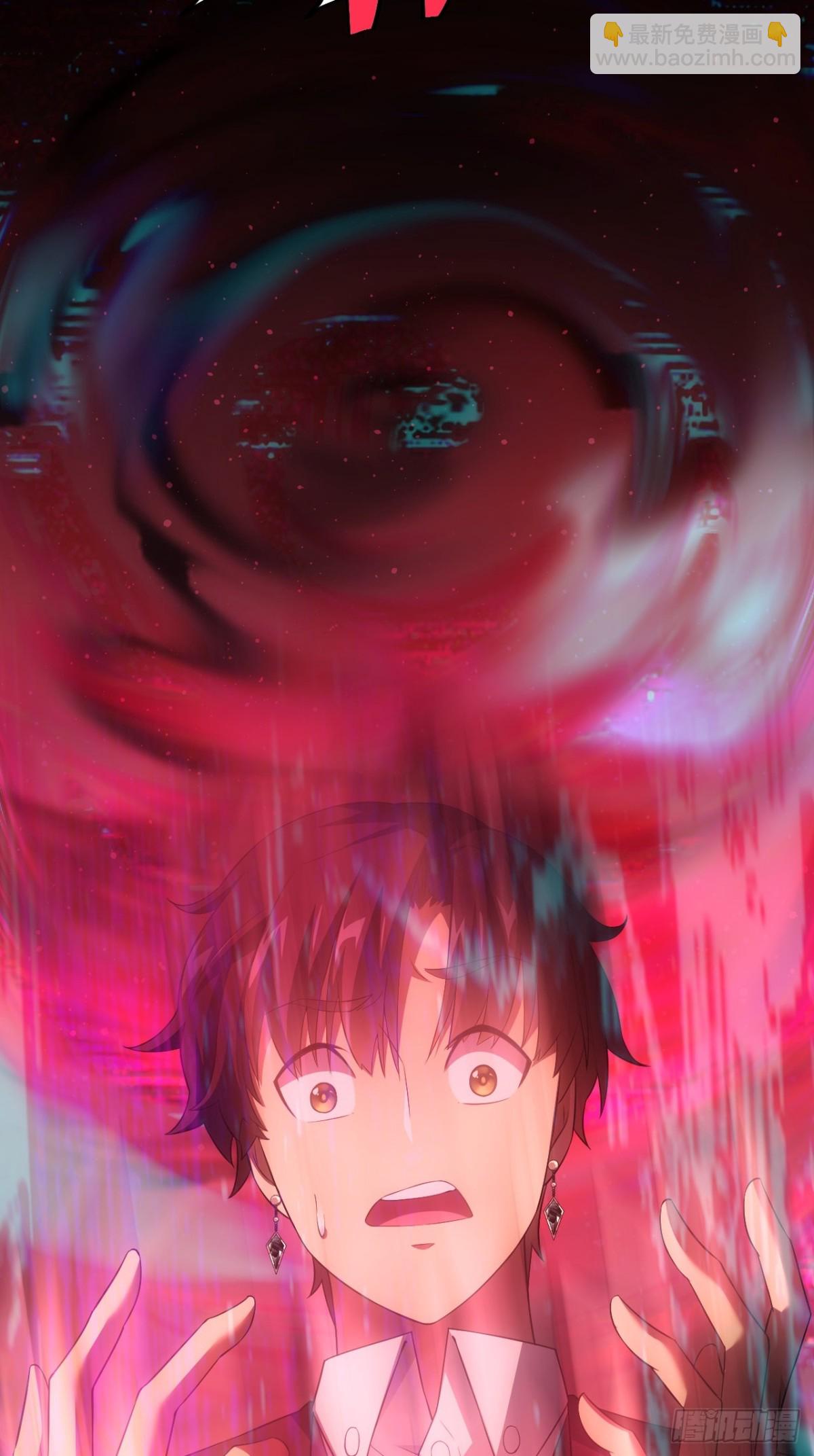 第2话 每周一次的试炼(1/2)-第3话