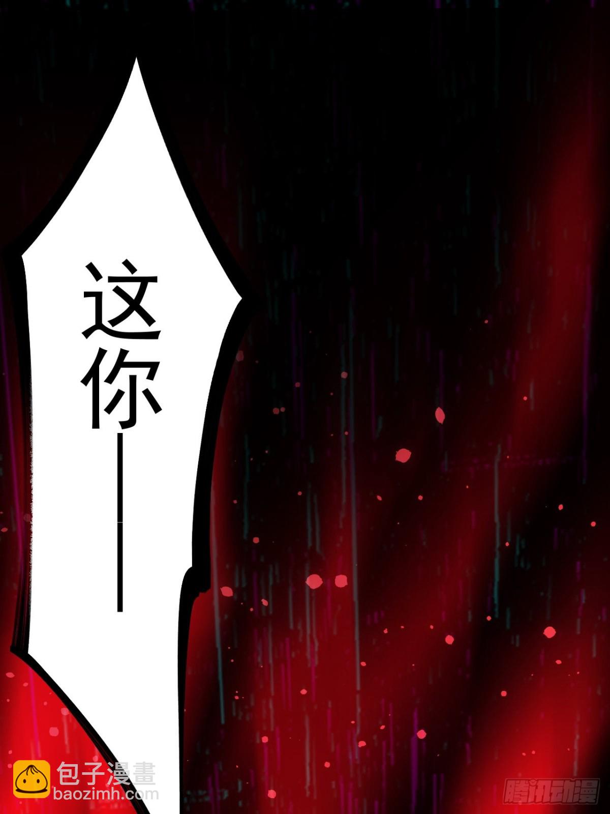 第2话 每周一次的试炼(1/2)-第3话