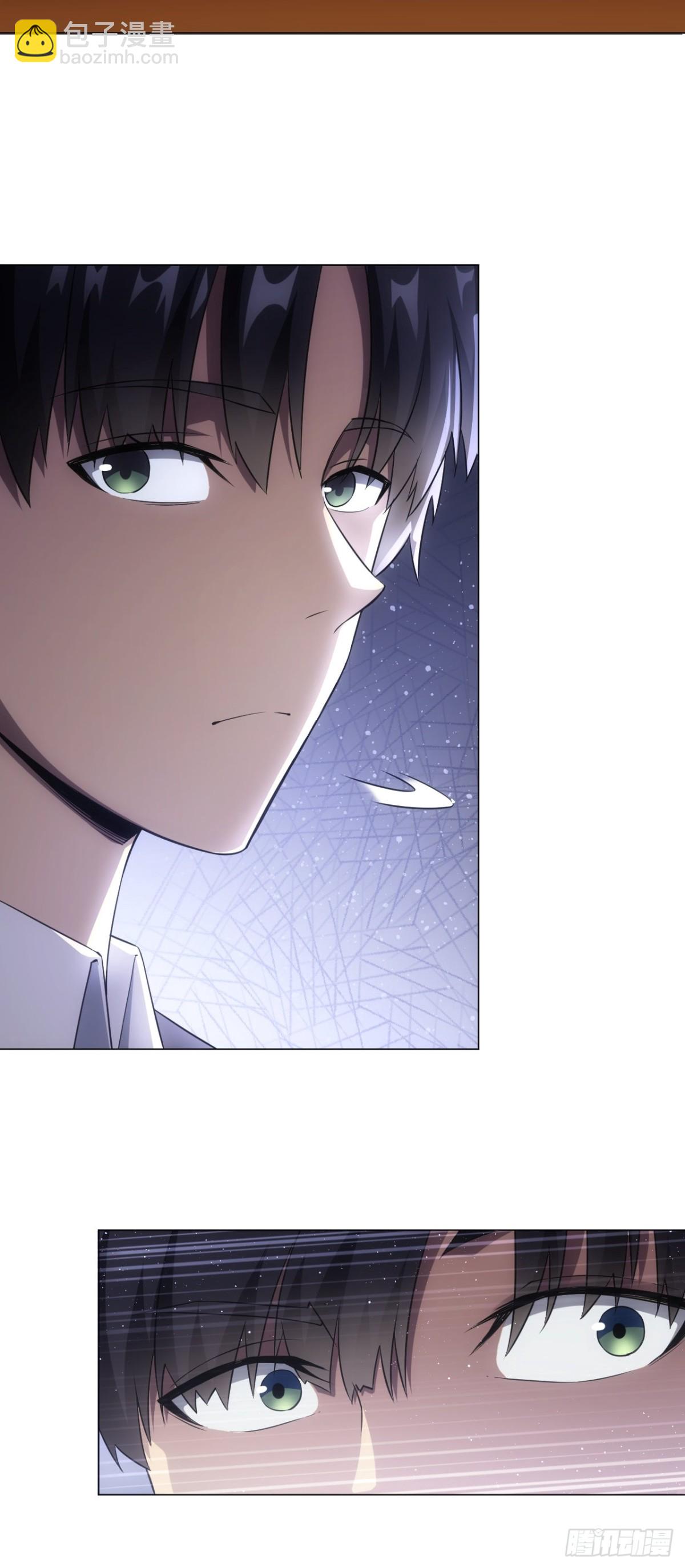 第2话 每周一次的试炼(1/2)-第3话