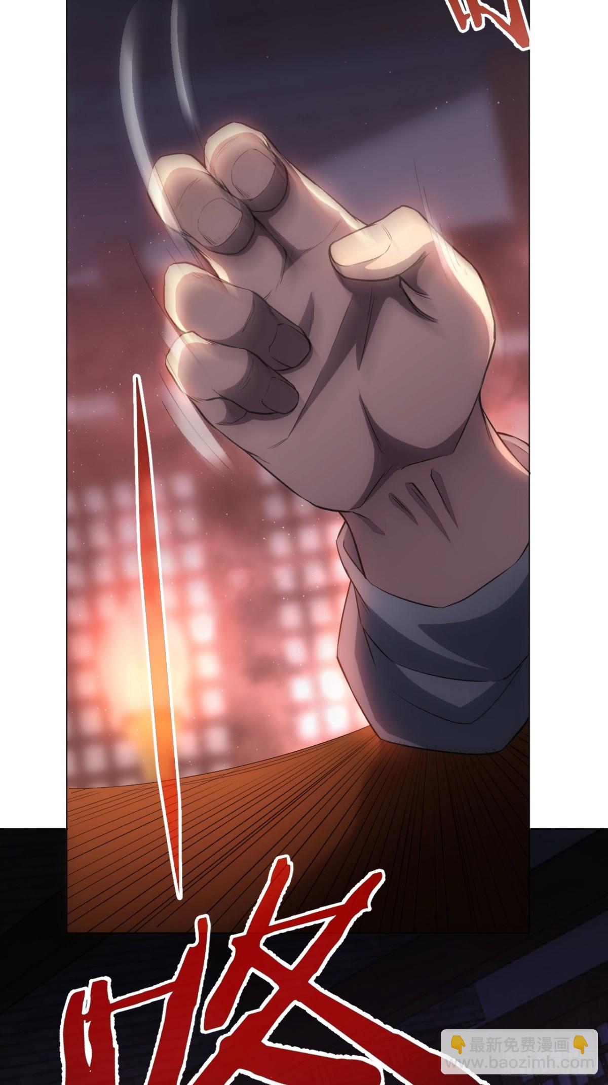 第2话 每周一次的试炼(1/2)-第3话