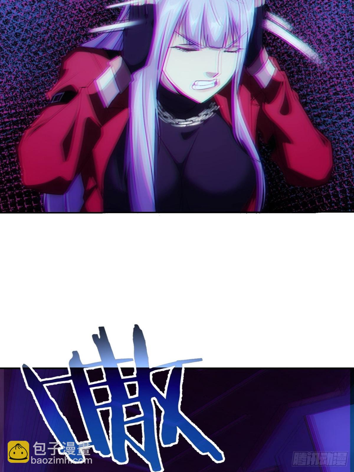 第30话  学霸的战斗逻辑-第31话