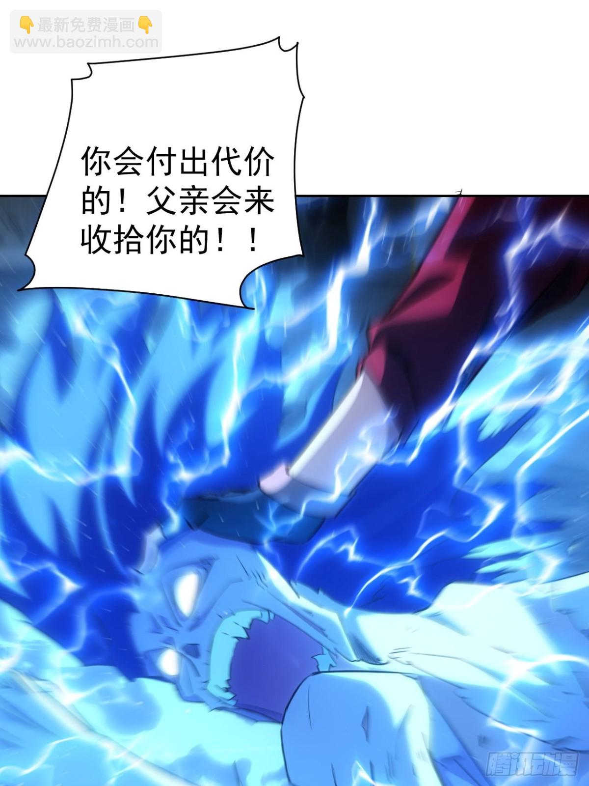 第30话  学霸的战斗逻辑-第31话