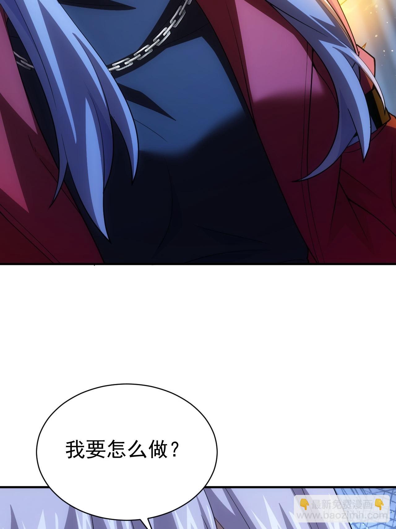 第32话  油画背后的秘密-第33话