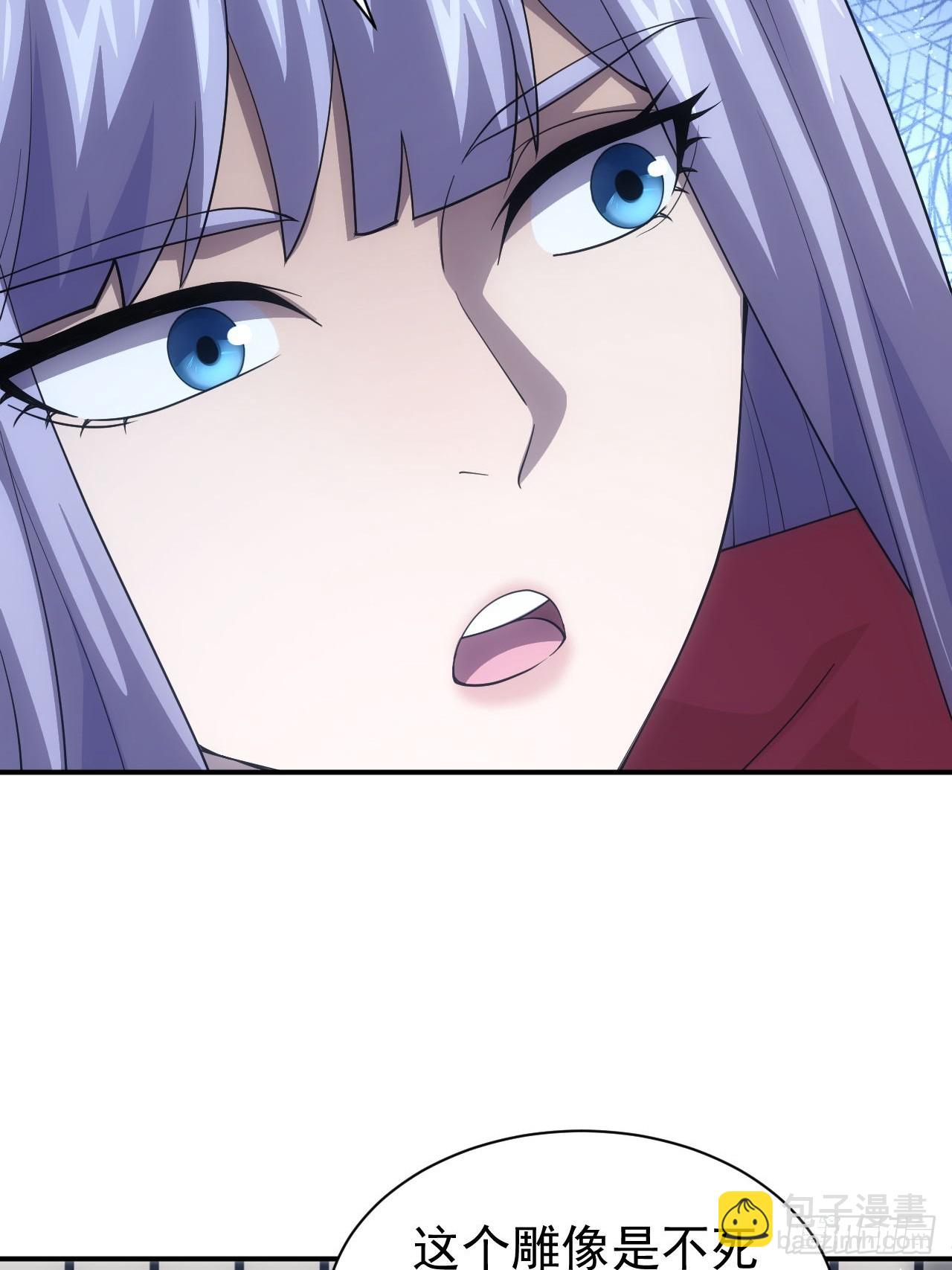 第32话  油画背后的秘密-第33话