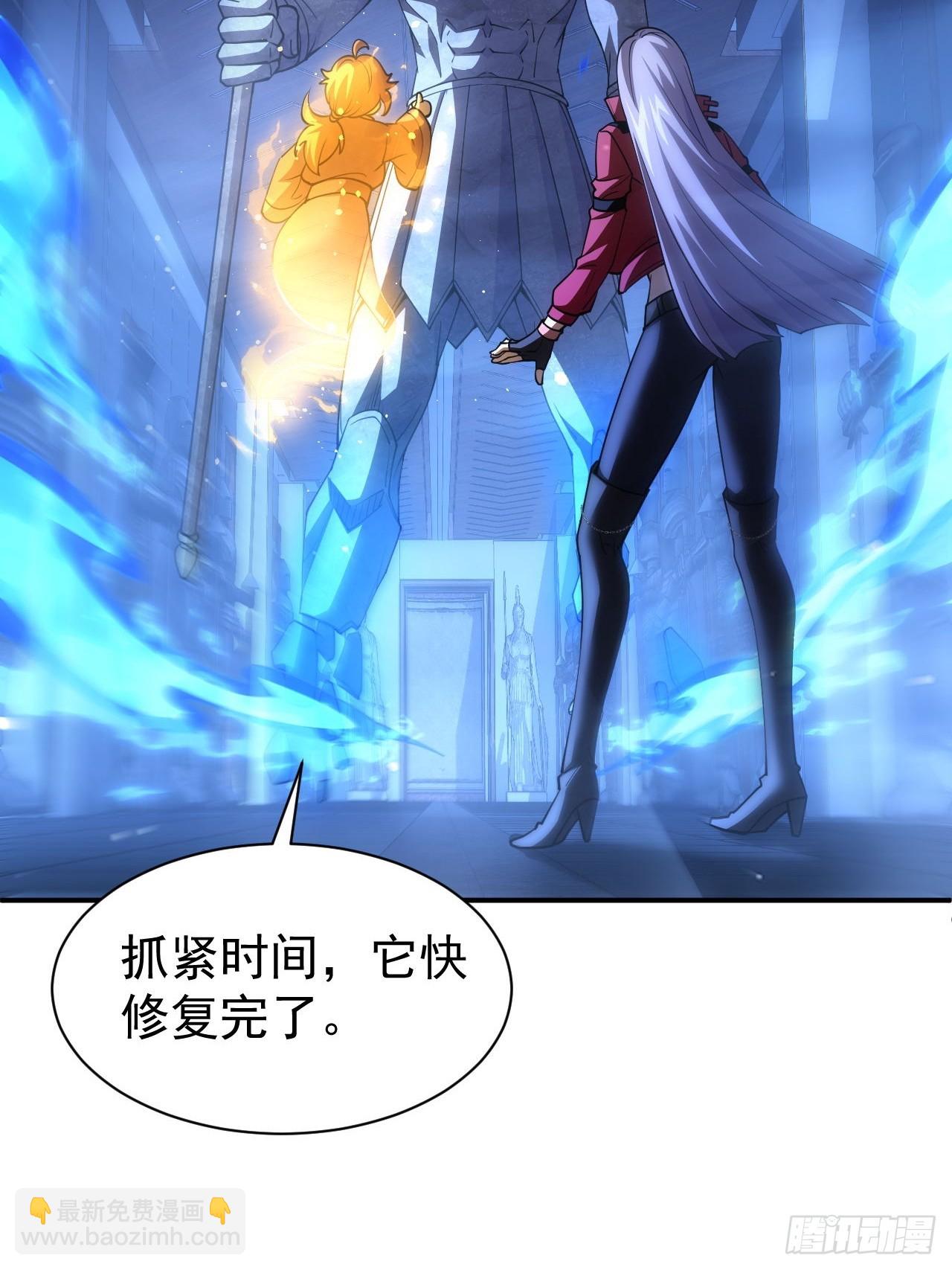 第32话  油画背后的秘密-第33话