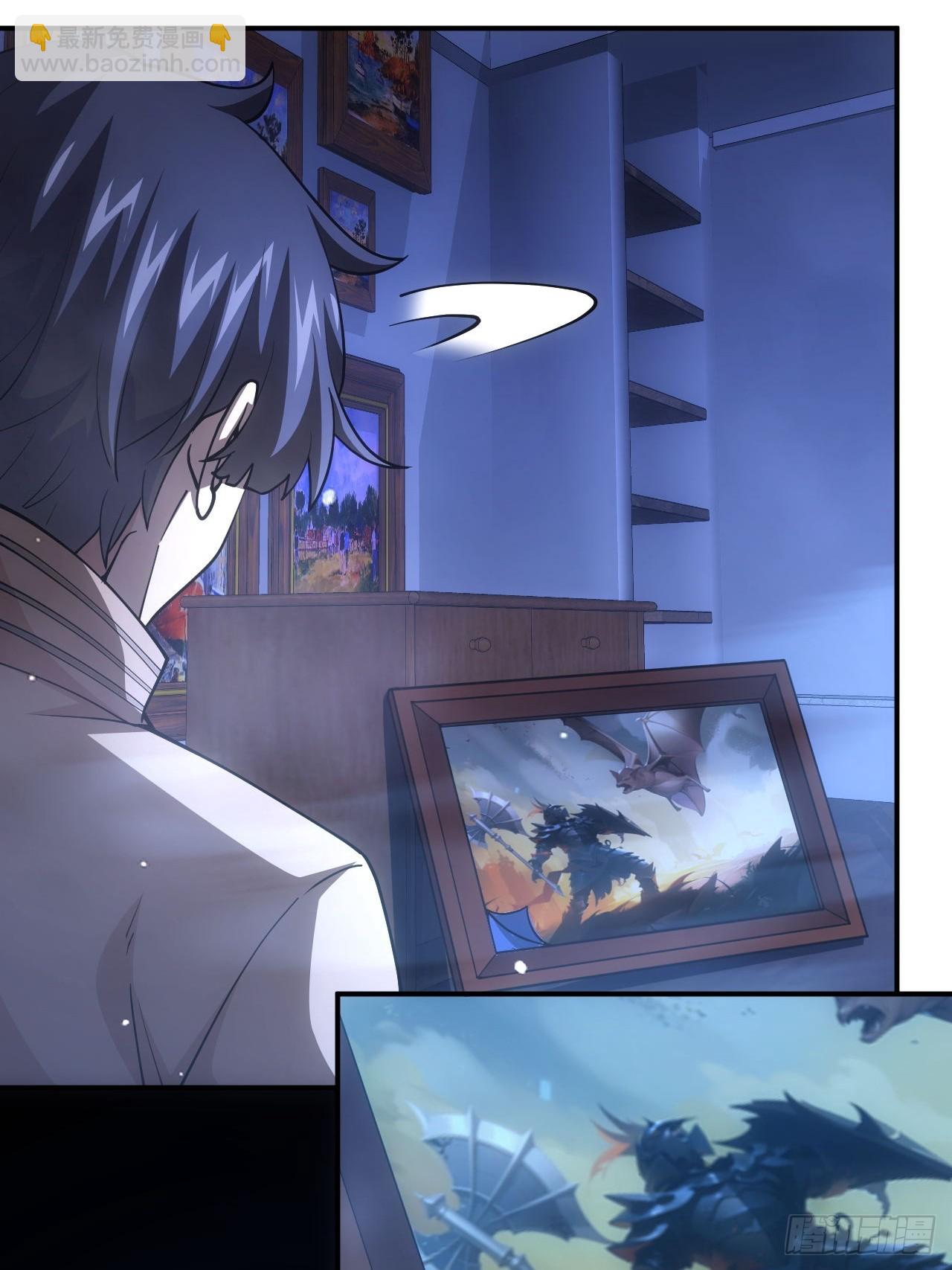 第32话  油画背后的秘密-第33话