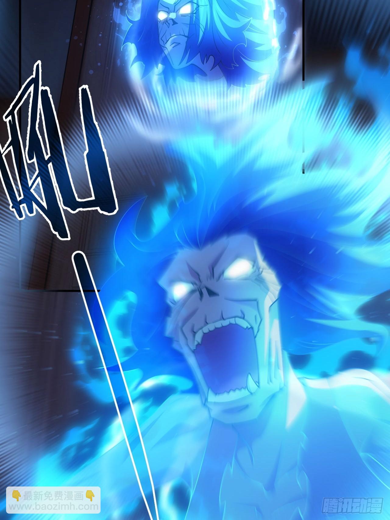 第32话  油画背后的秘密-第33话