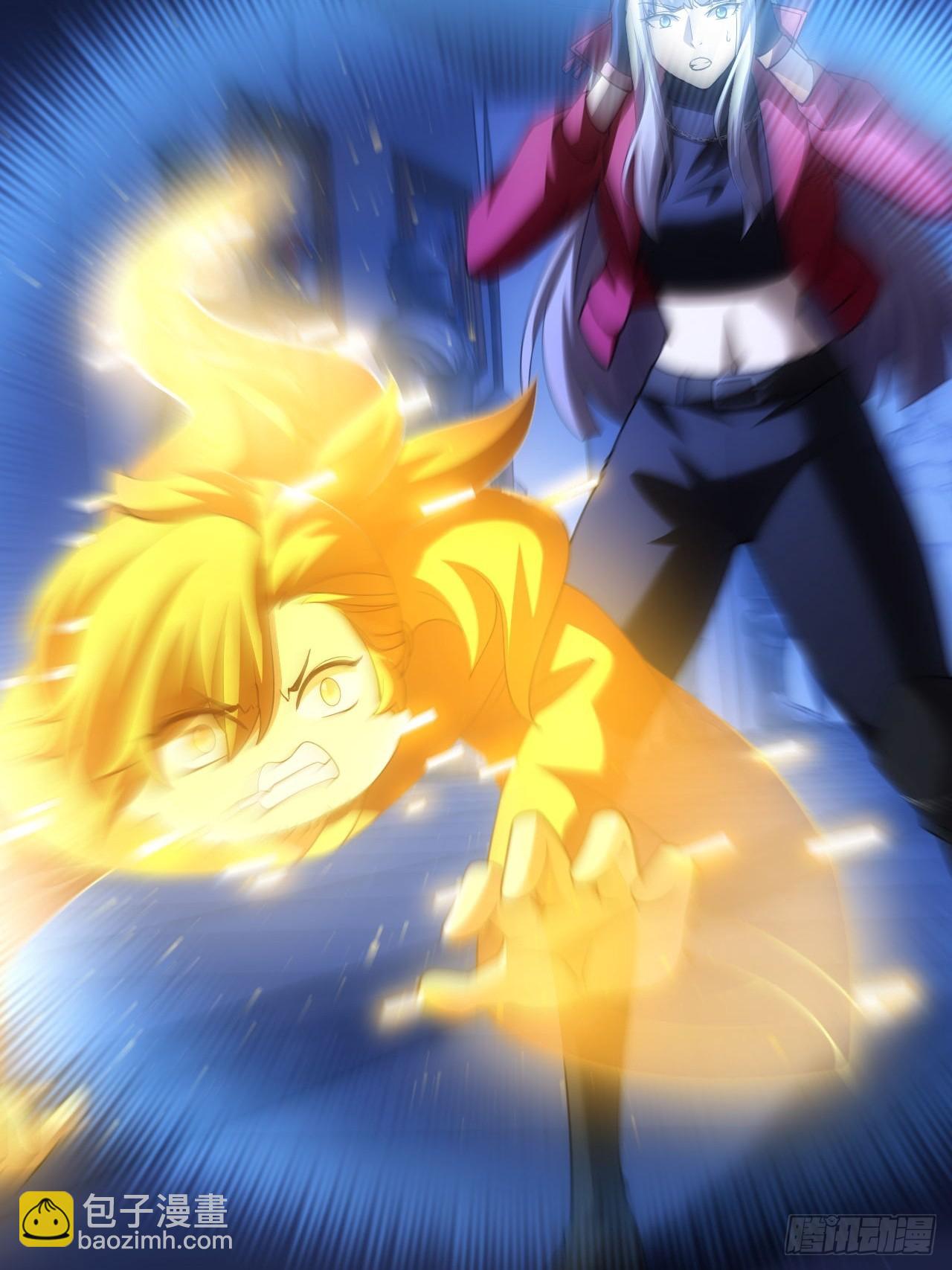 第32话  油画背后的秘密-第33话