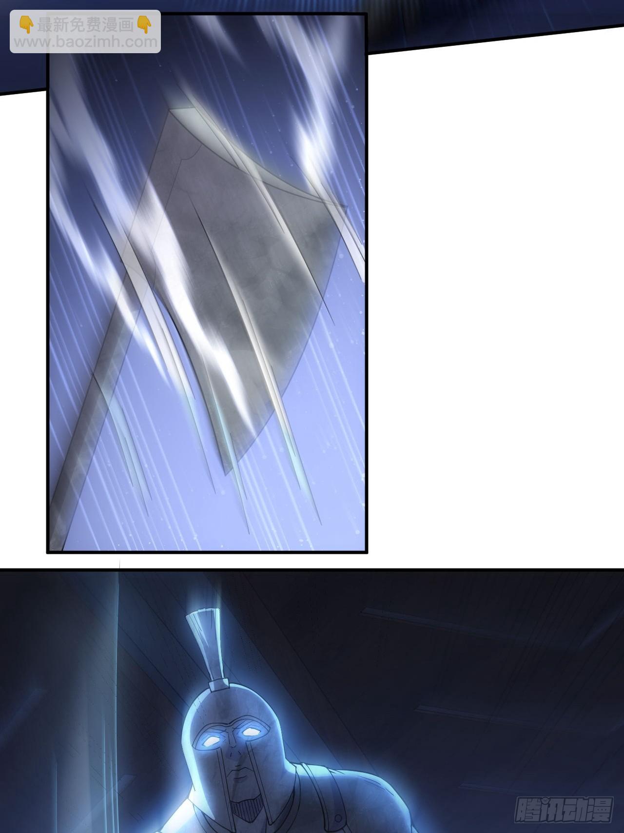 第32话  油画背后的秘密-第33话