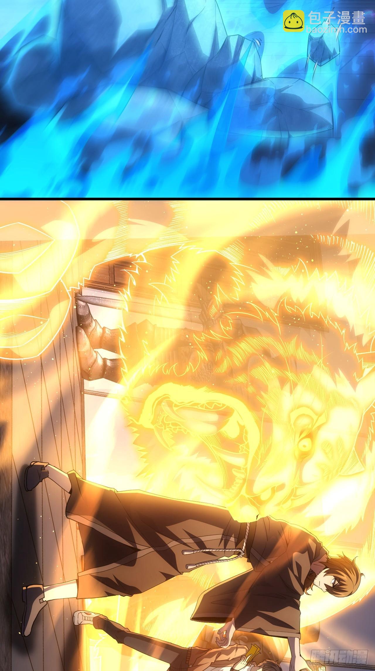 第34话  吃人嘴软，拿人手短-第35话