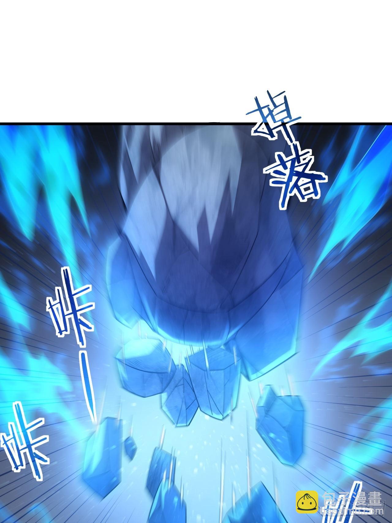 第34话  吃人嘴软，拿人手短-第35话