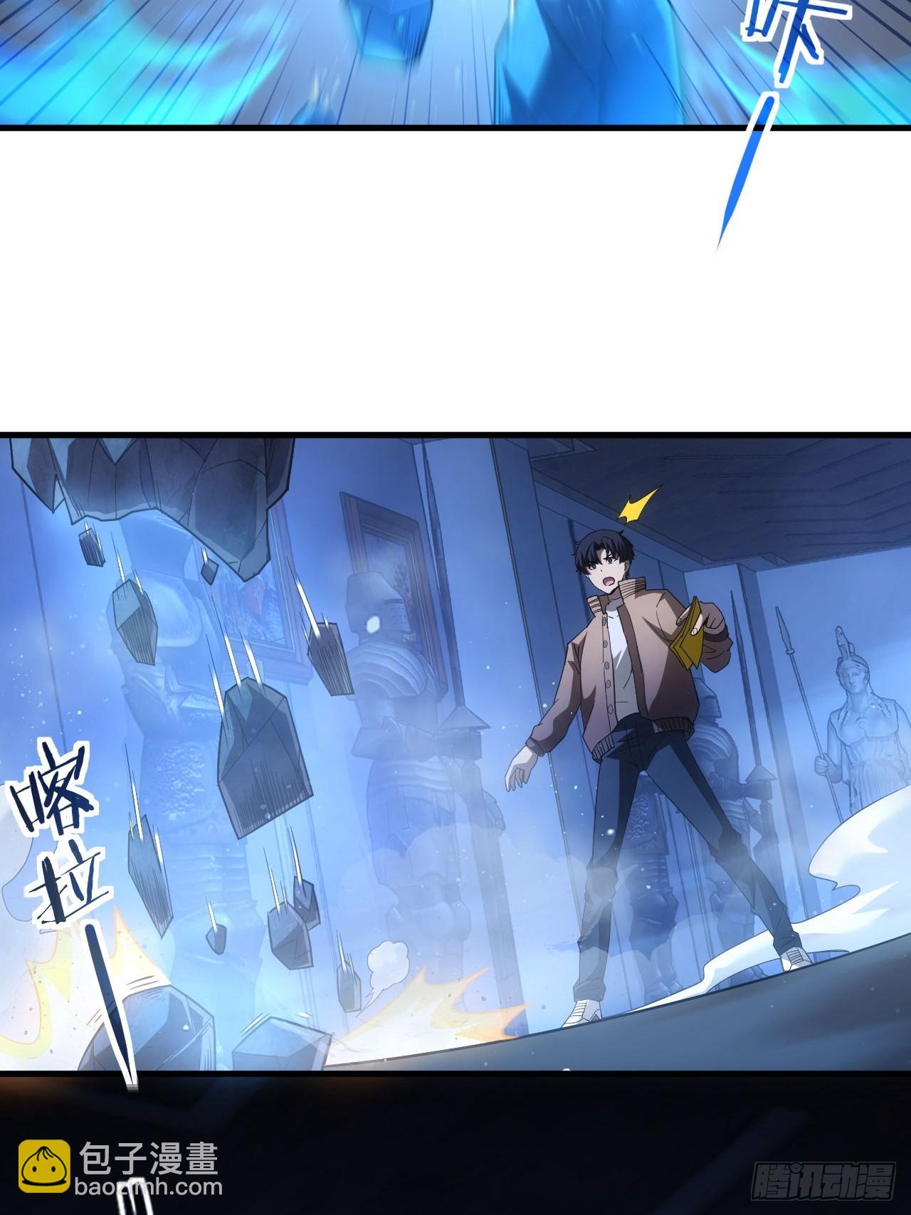 第34话  吃人嘴软，拿人手短-第35话