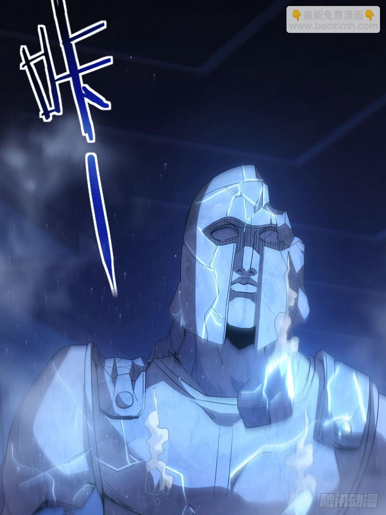 第34话  吃人嘴软，拿人手短-第35话