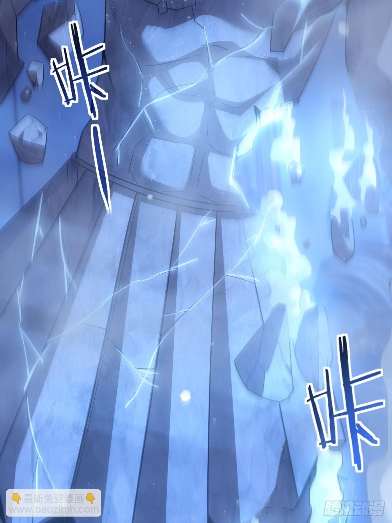 第34话  吃人嘴软，拿人手短-第35话