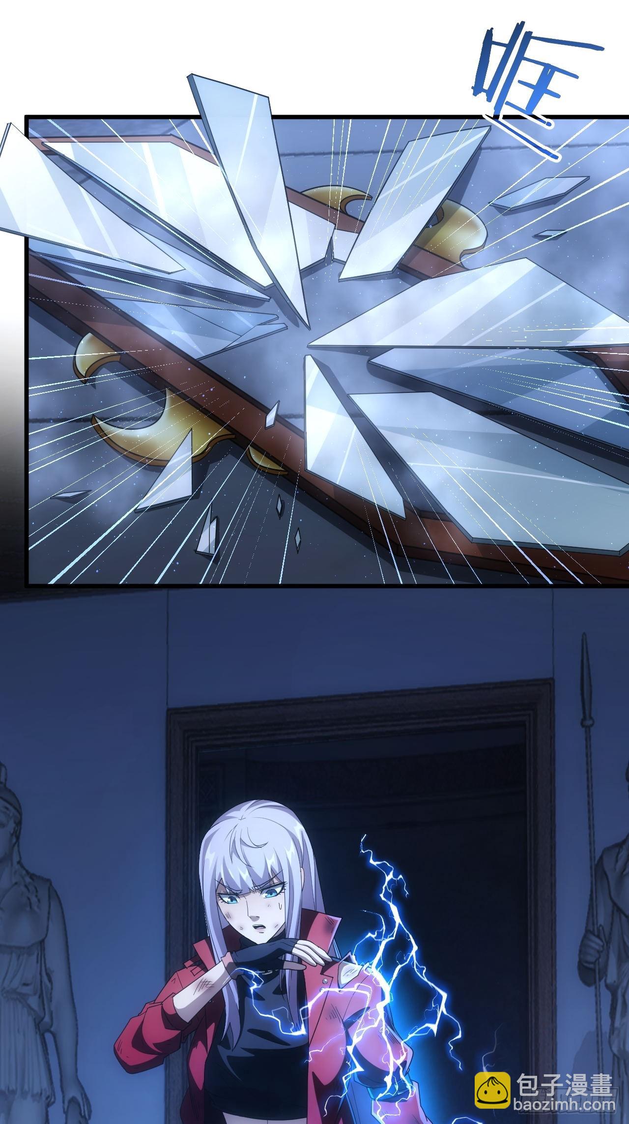 第34话  吃人嘴软，拿人手短-第35话