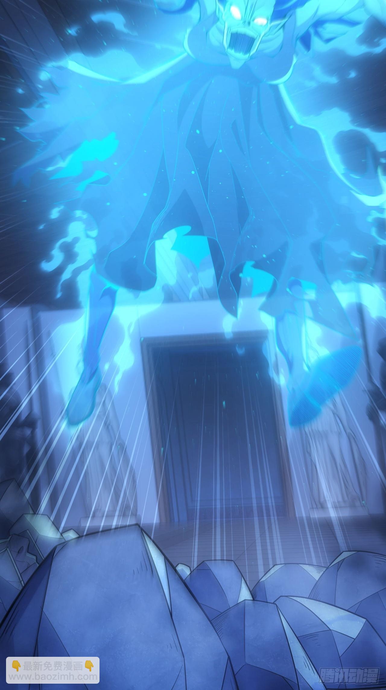 第34话  吃人嘴软，拿人手短-第35话