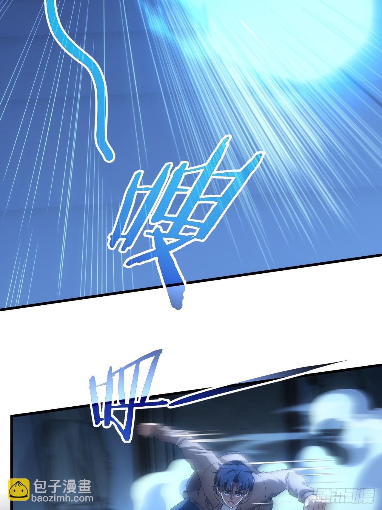 第34话  吃人嘴软，拿人手短-第35话