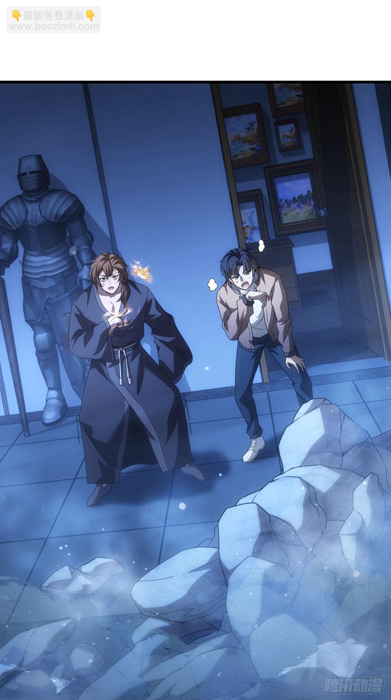 第34话  吃人嘴软，拿人手短-第35话