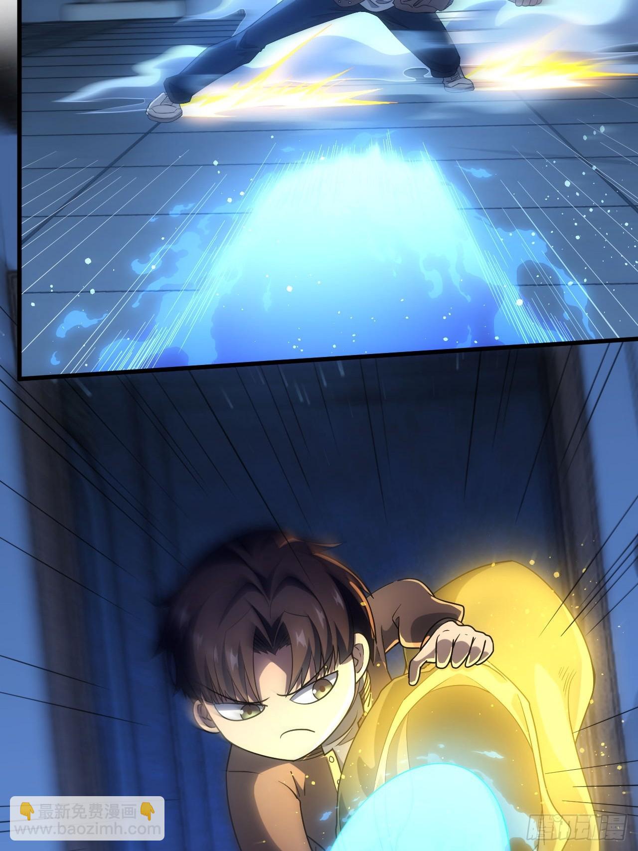 第34话  吃人嘴软，拿人手短-第35话