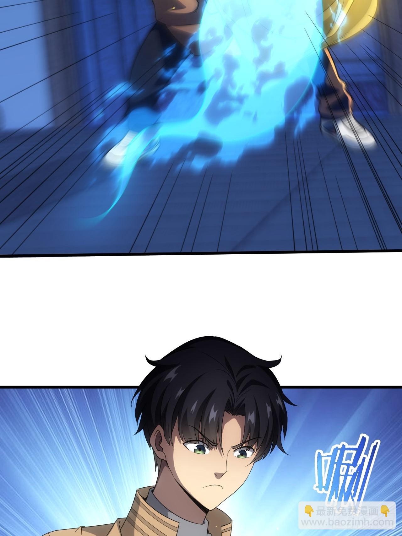 第34话  吃人嘴软，拿人手短-第35话