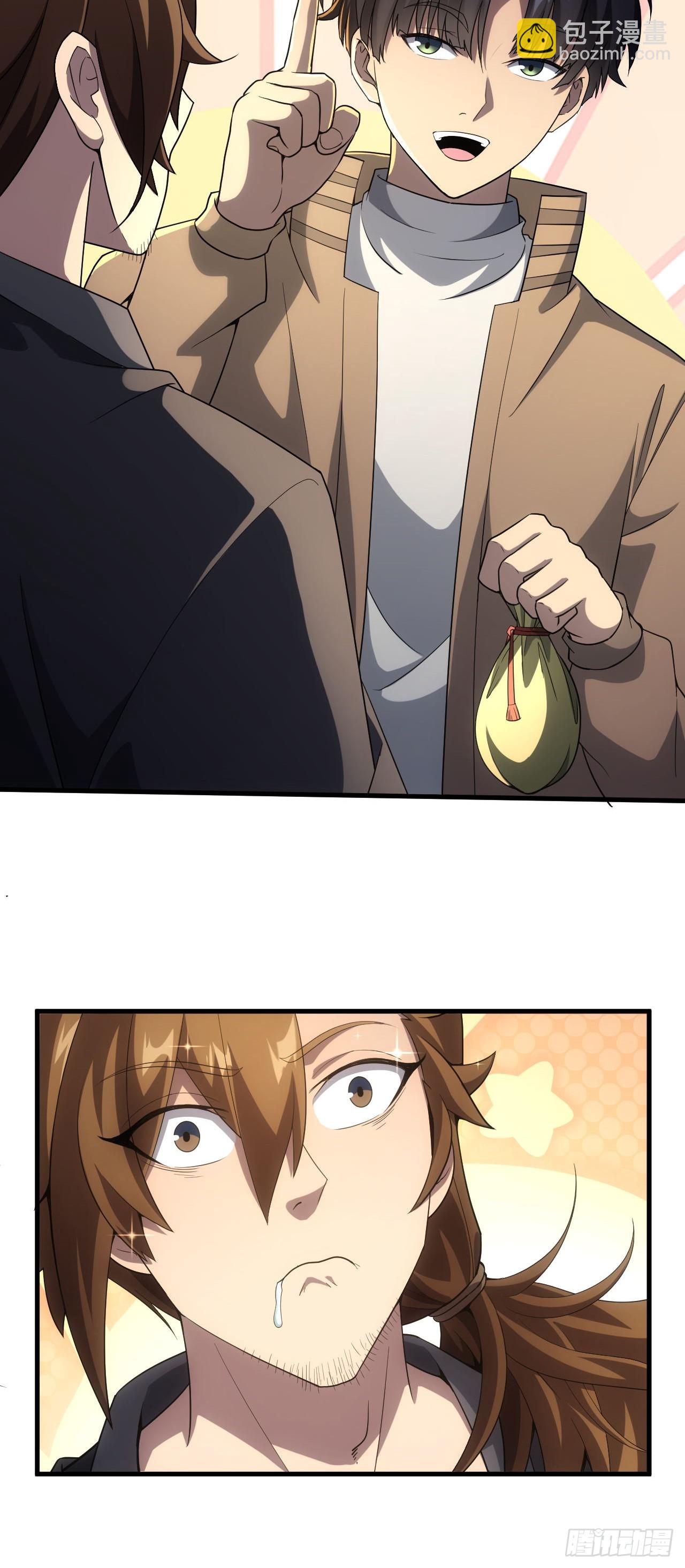 第34话  吃人嘴软，拿人手短-第35话