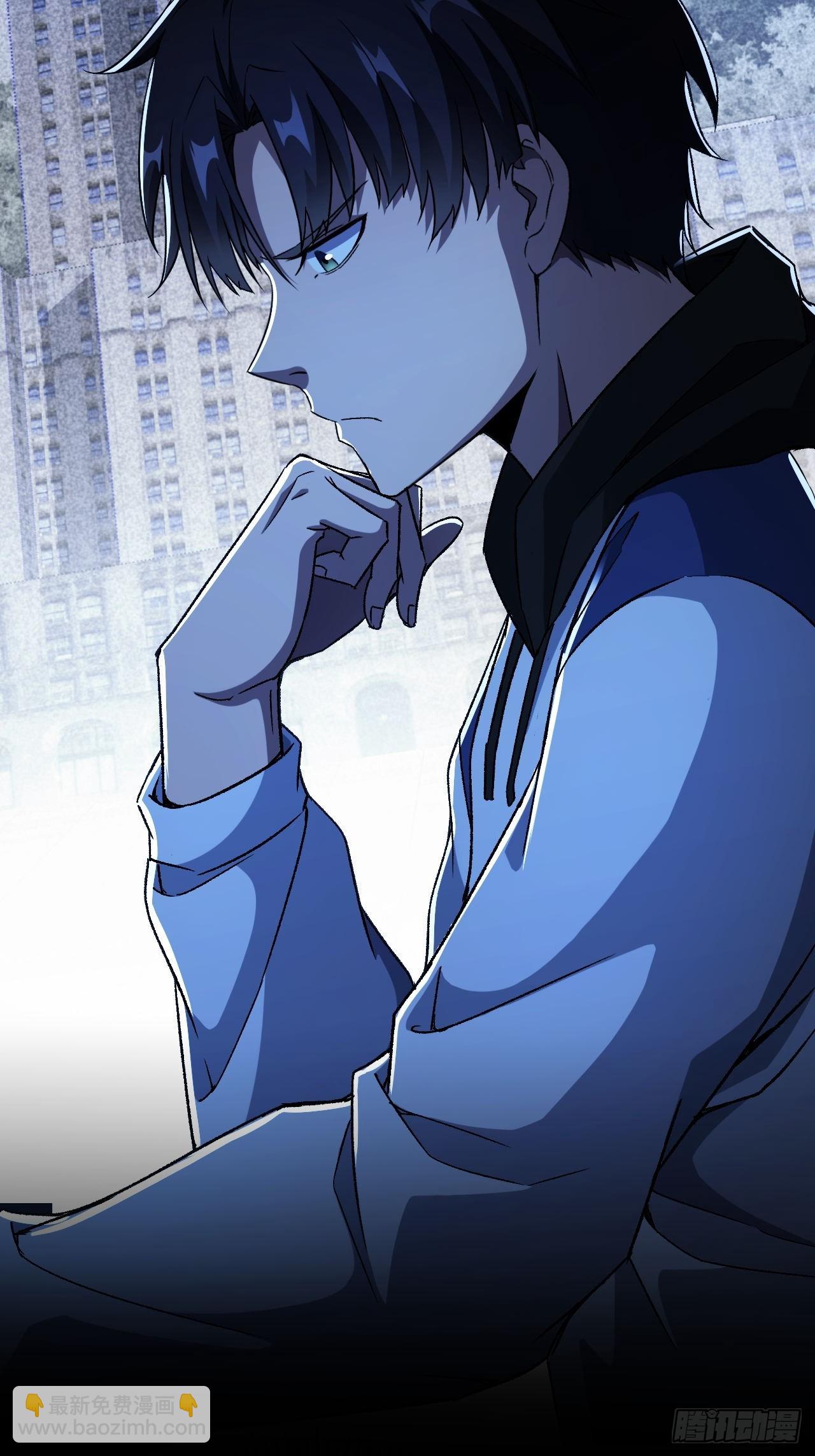 第36话  代号：烛龙-第37话