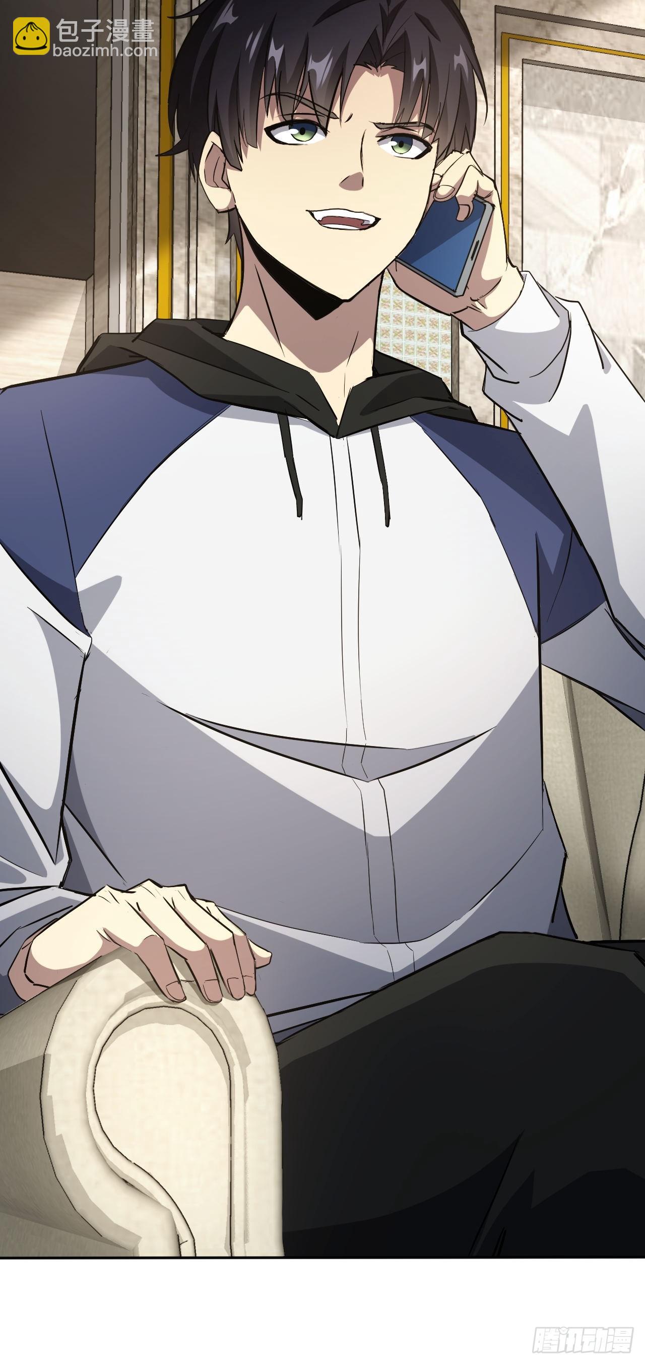 第38话  异能觉醒-第39话