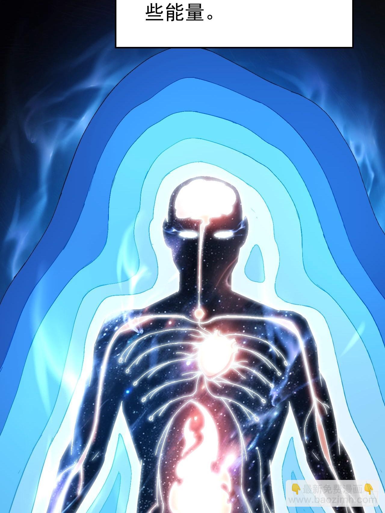 第38话  异能觉醒-第39话