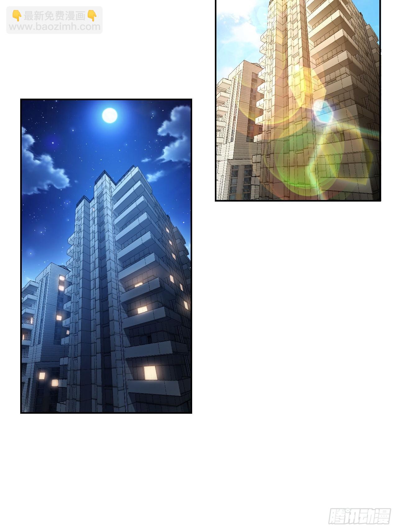 第38话  异能觉醒-第39话