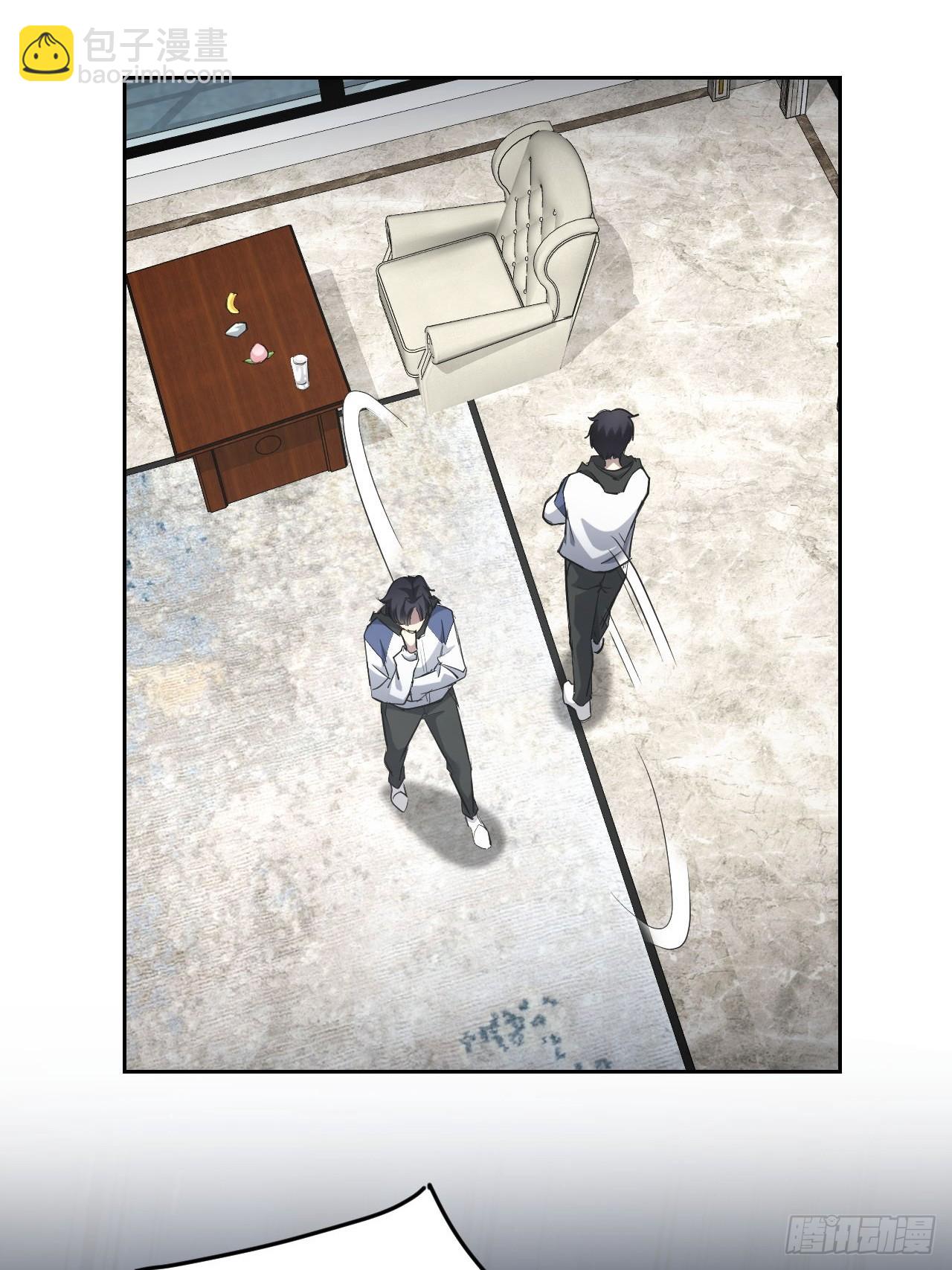 第38话  异能觉醒-第39话