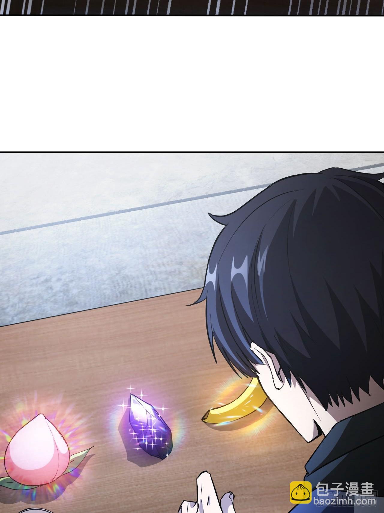 第38话  异能觉醒-第39话