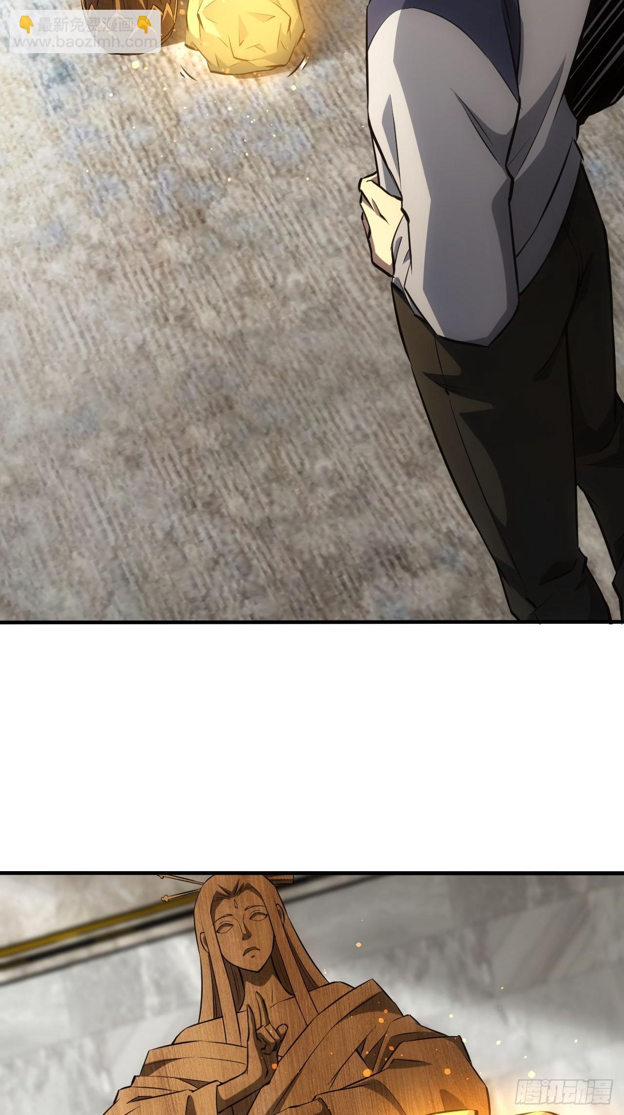 第40话  第二次游戏-第41话