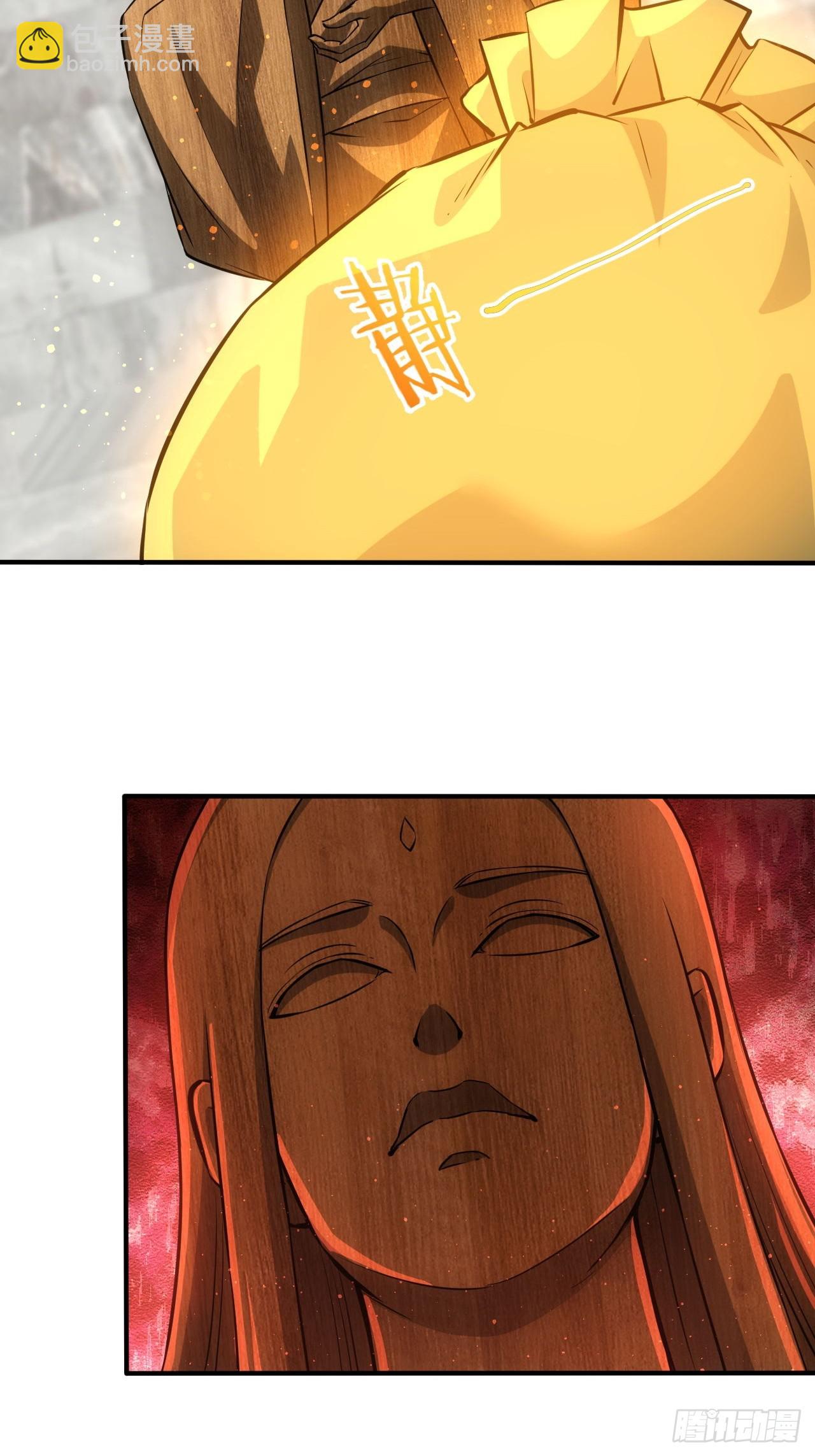 第40话  第二次游戏-第41话