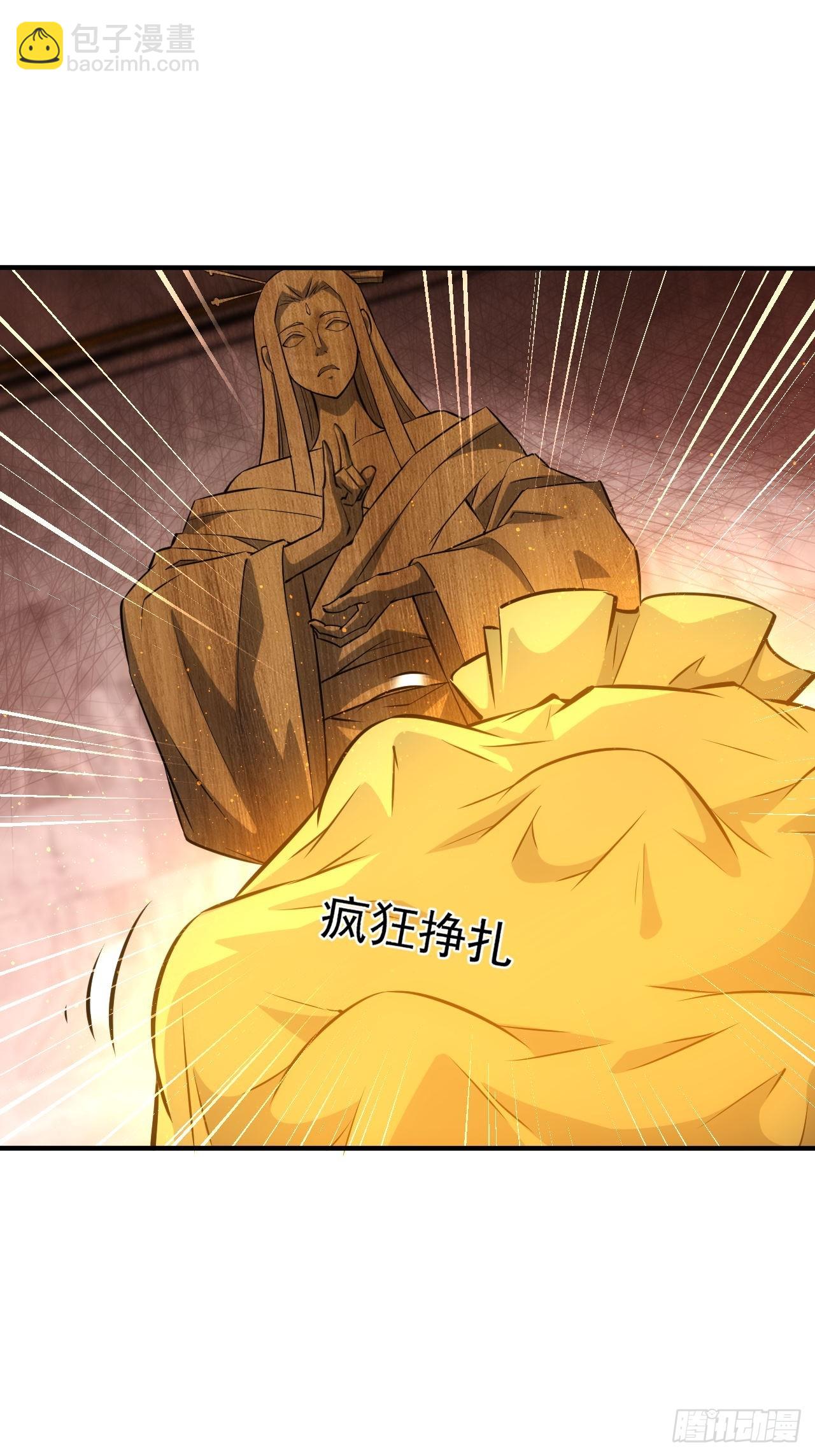 第40话  第二次游戏-第41话