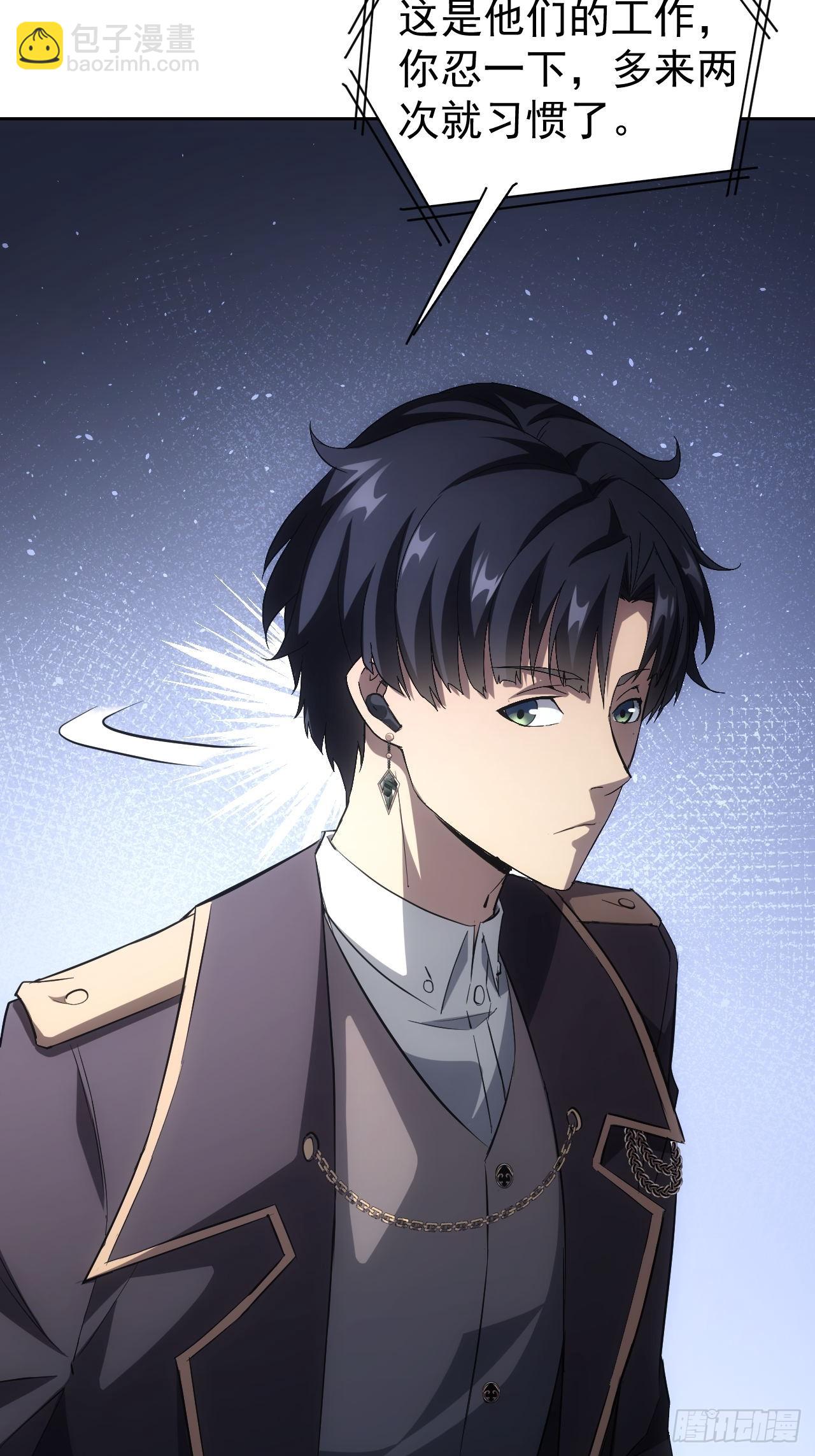 第40话  第二次游戏-第41话