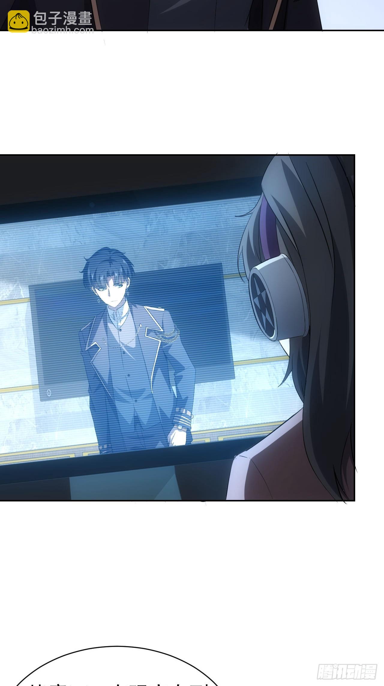 第40话  第二次游戏-第41话