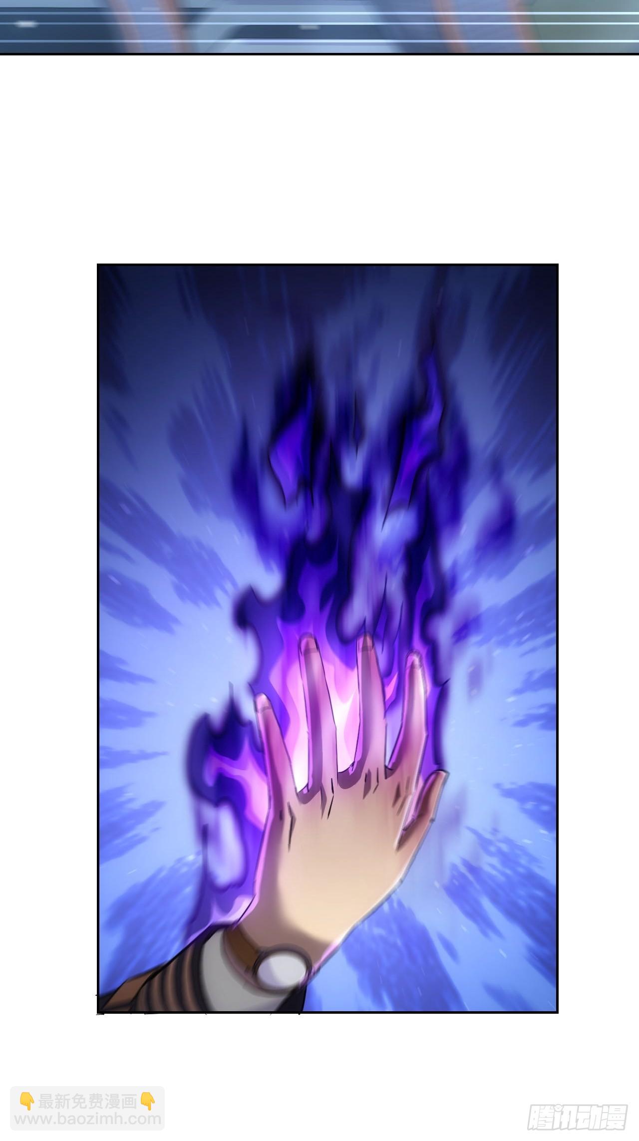 第42话  天涯会-第43话