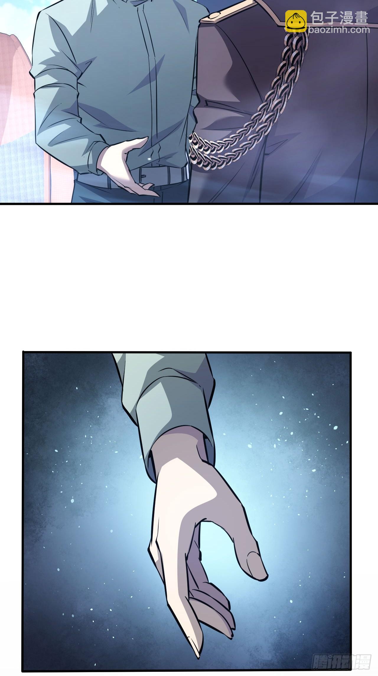 第42话  天涯会-第43话