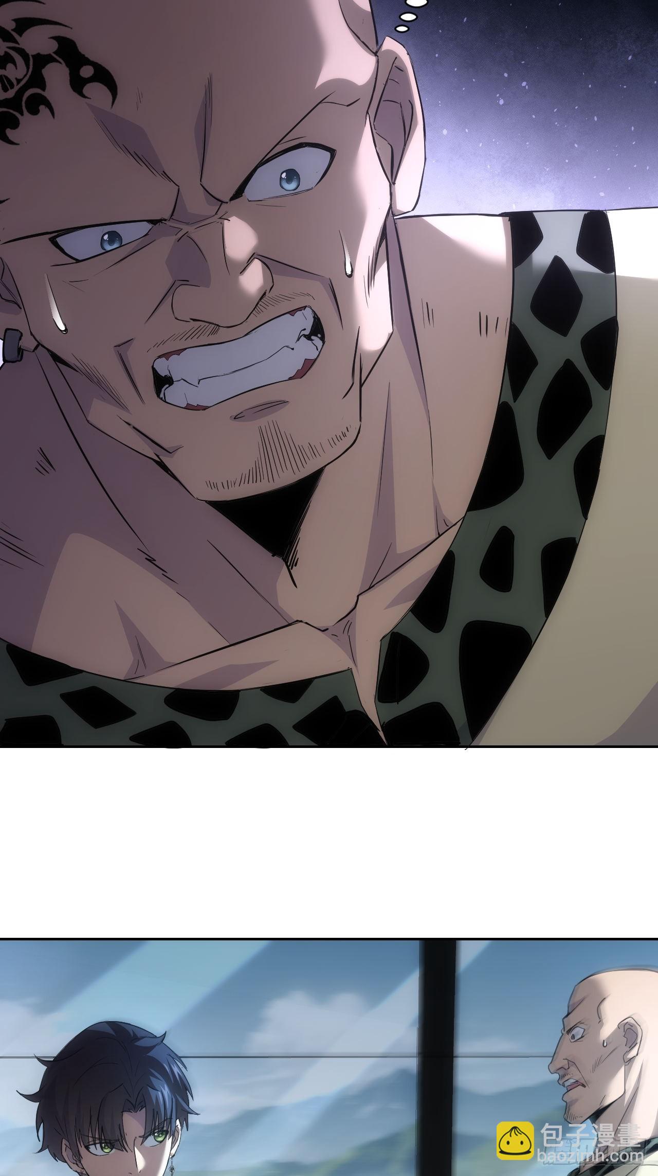 第42话  天涯会-第43话