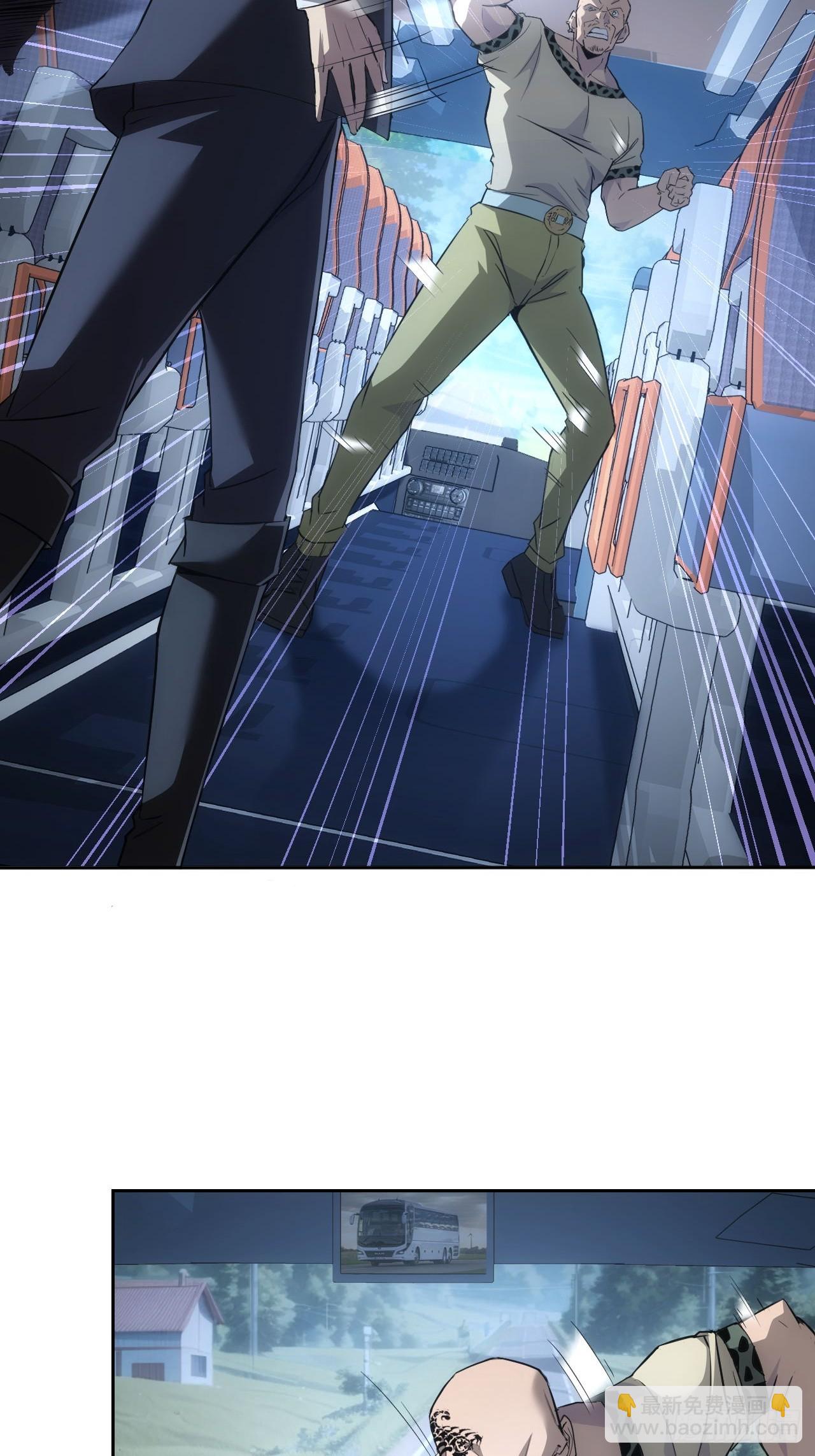 第42话  天涯会-第43话